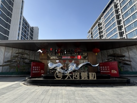 銀川裝修公司|銀川大河雲初售樓部硬裝、軟裝全案裝修設計完工實景